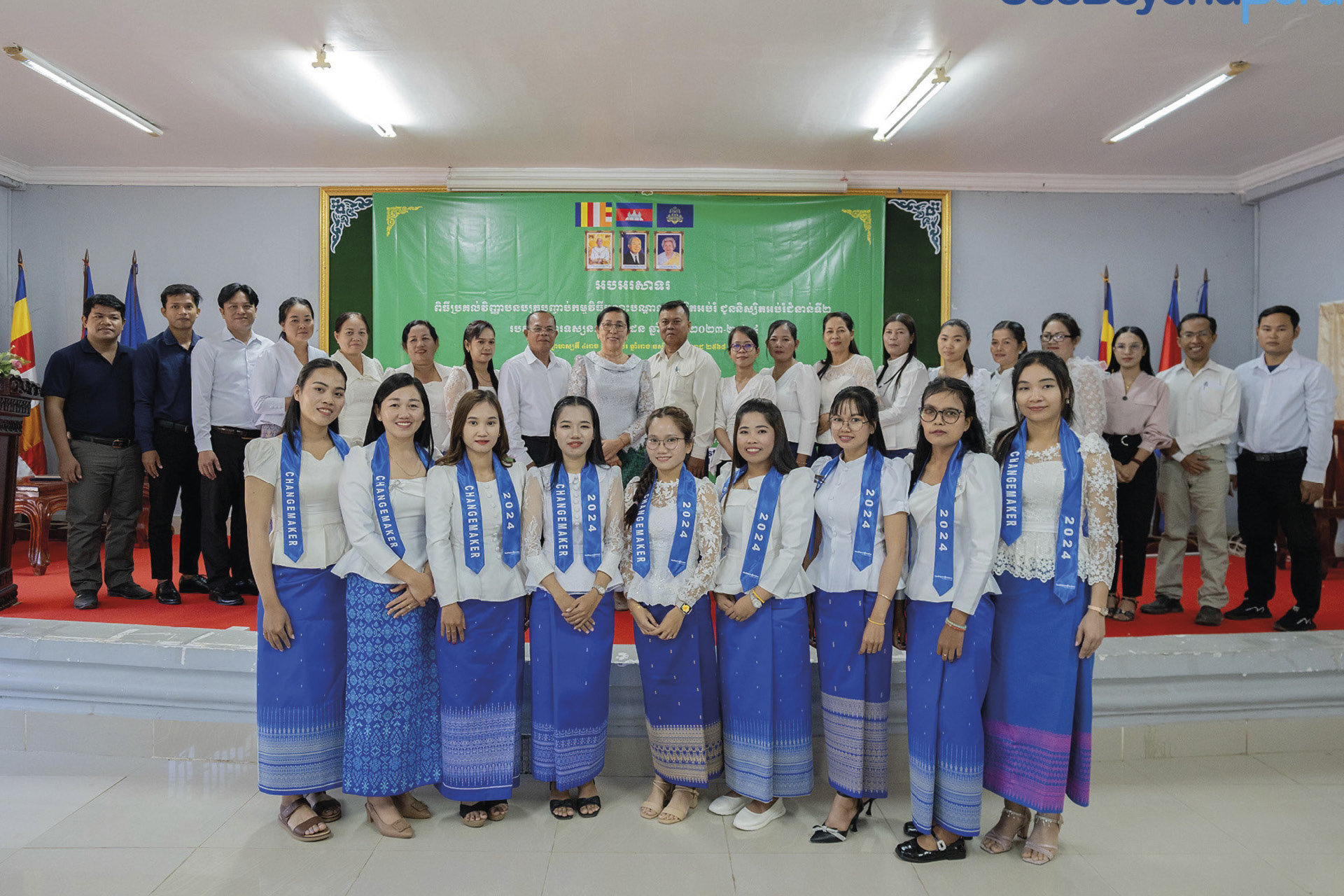 Empowering Cambodian women into leadership roles